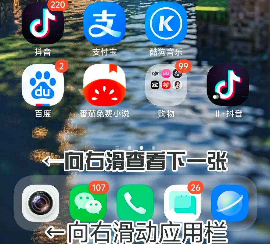 如何一键抓取，网间宝藏究竟藏于何处？