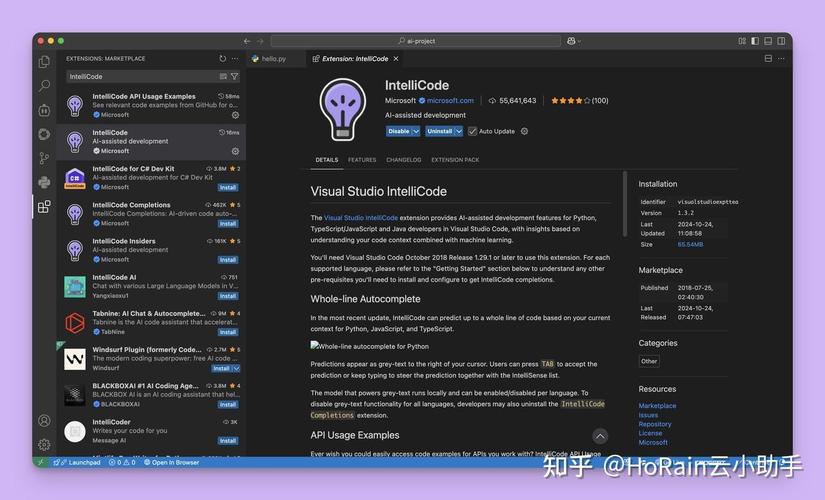 如何设置vscode实现react代码自动补全功能？