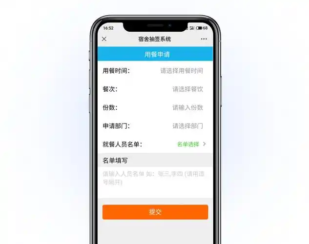 MyCms v3.8新版本发布，商城小程序同步上线了吗？