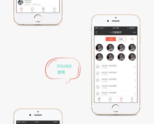 语音问答系统源码，分答、值乎、知乎平台定制版，价格如何？