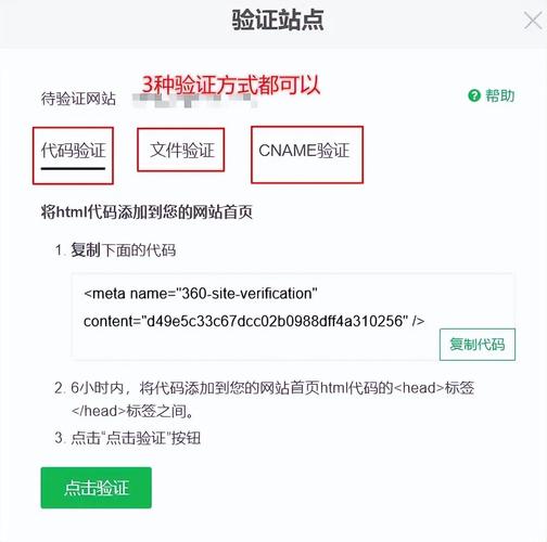 如何通过360快速收录，开辟提升网站曝光的新途径？