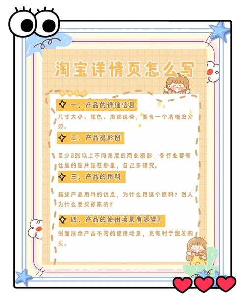 2019年如何通过淘客助力打造爆款，有哪些新攻略？