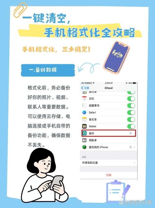 PHP如何实现数字的国际化格式化处理？