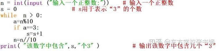 TypeScript中，如何区分联合类型、交叉类型与类型保护？