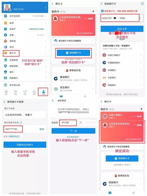 如何通过PHP实现向支付宝进行单次转账操作？