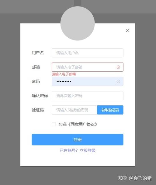 Vue组件如何全局注册并引用封装的组件？