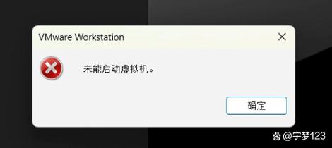 项目运行时为何不能成功启动Java虚拟机？