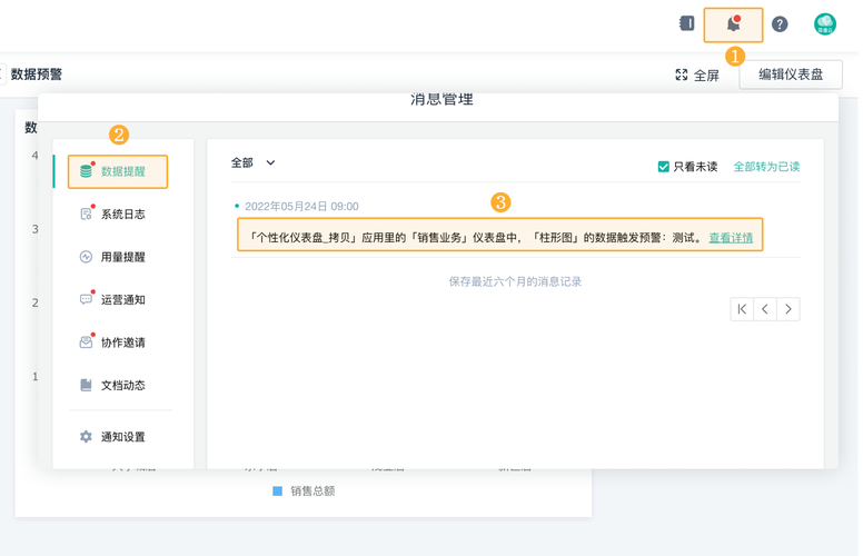 如何消除Vue项目运行中的warnings potentially fixable with the `--fix` option警告提示？