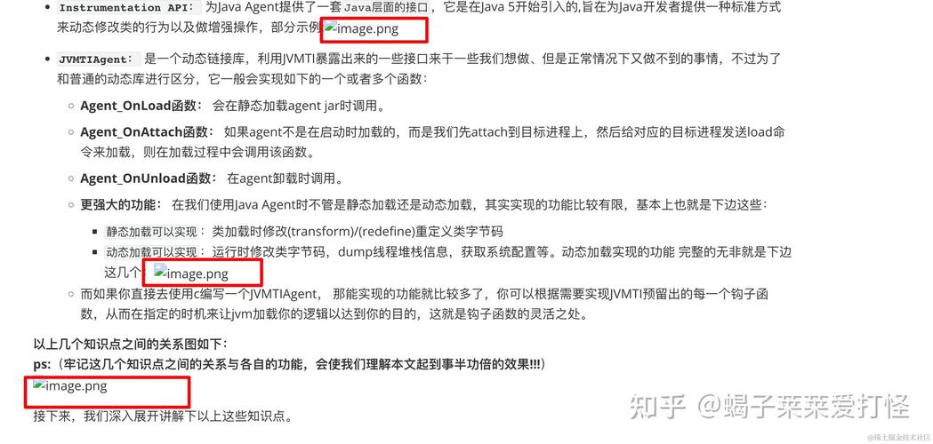 如何用PHP脚本将Markdown文章上传至七牛云存储的图床？