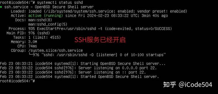 如何在Ubuntu 11.04系统上安装配置Ruby on Rails？