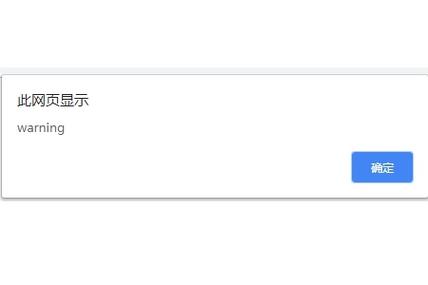 如何处理JavaScript中的void 0问题？