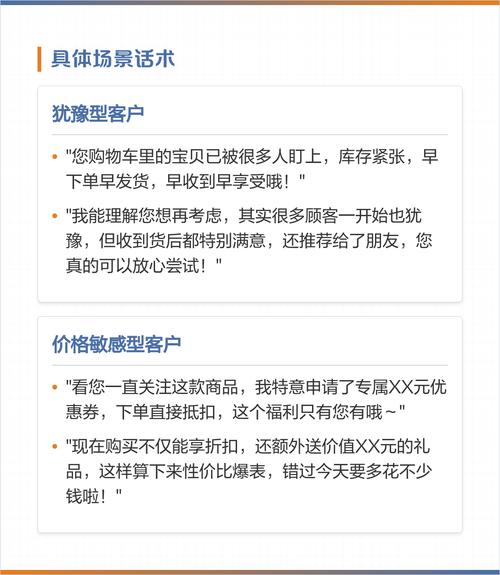 如何通过CPA联盟轻松赚钱，转化率翻倍提升？