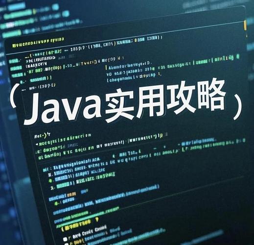 《Java程序设计》第六周学习心得如何撰写长尾关键词？