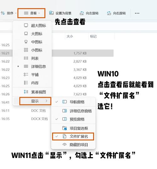 如何一键批量导入Word，让发文无忧更高效？