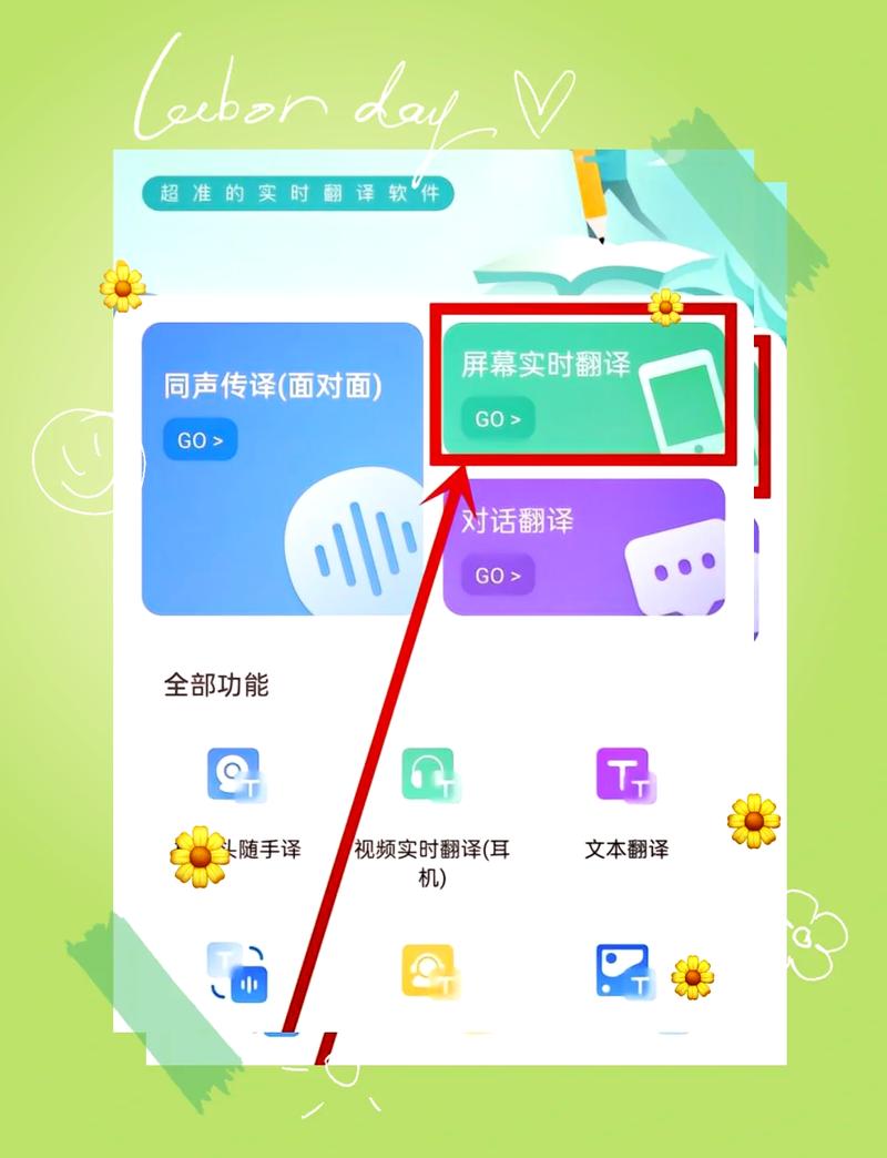 PHP如何实现实时聊天功能中的消息编辑及富文本输入支持？