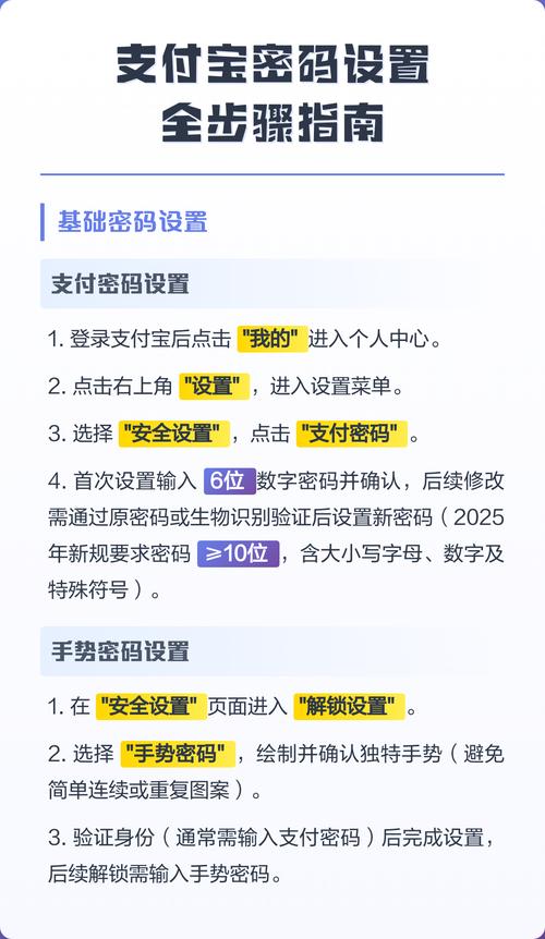 如何使用Laravel高效实现用户密码重置流程？