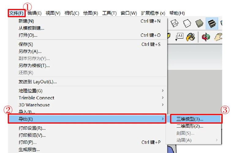 如何实现6.1版本的STL序列映射容器操作？