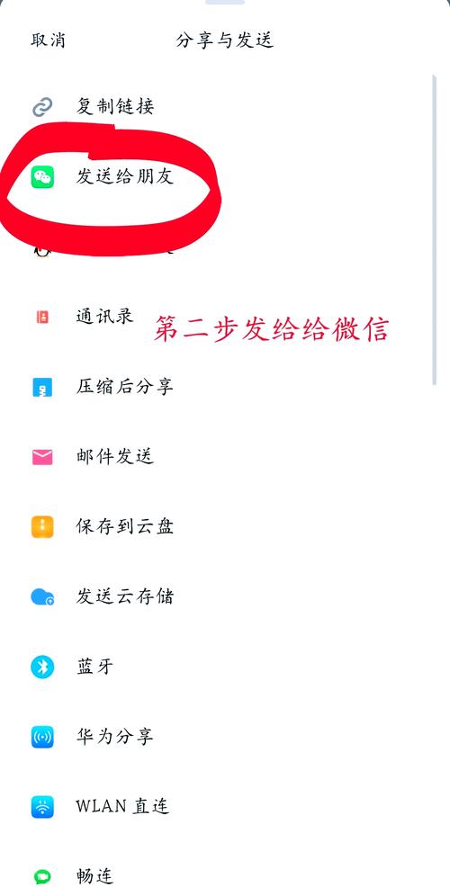 手机端能否通过gitee上传文件？