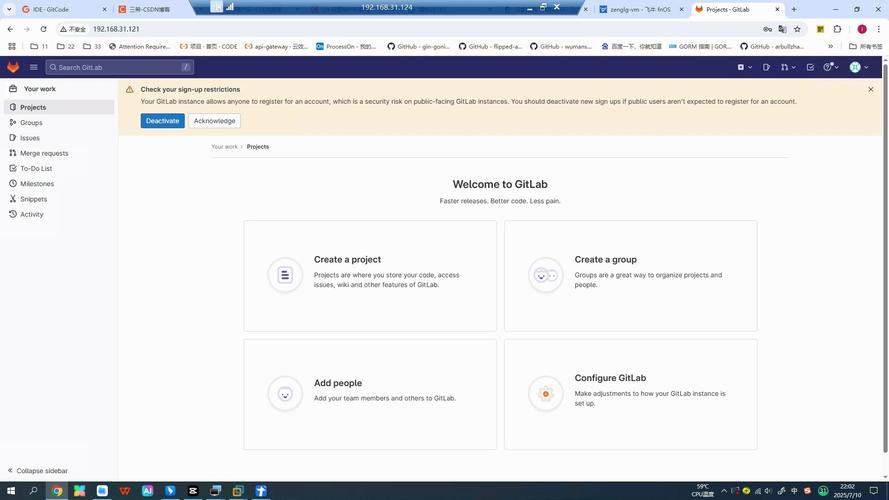 如何将自建GitLab界面语言切换为中文？