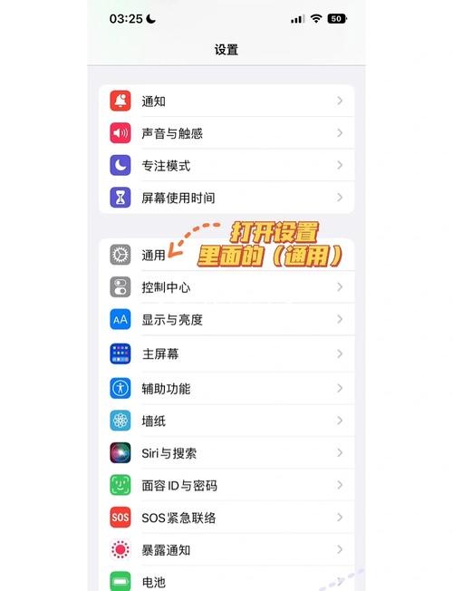 如何在ASP.NET中精确实现弹出日历功能？
