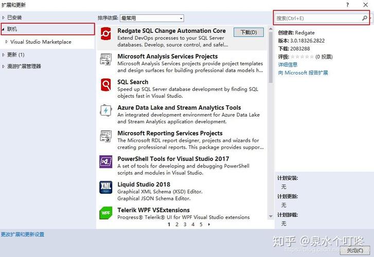 如何配置VTK8.1在Qt5.9环境中的编译安装步骤？