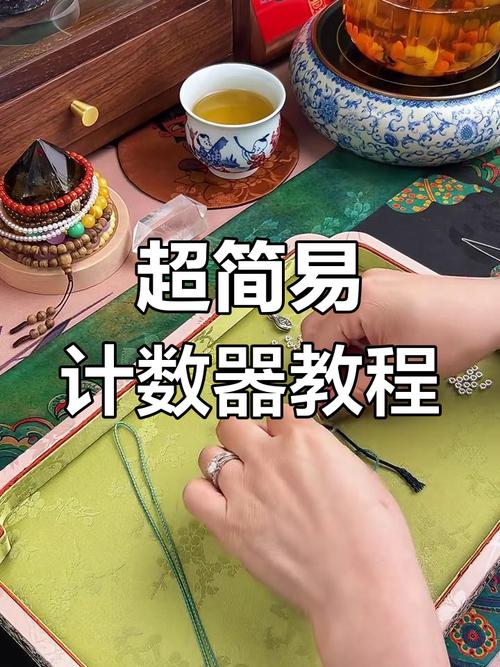 如何用jQuery制作一个简单的计算器？