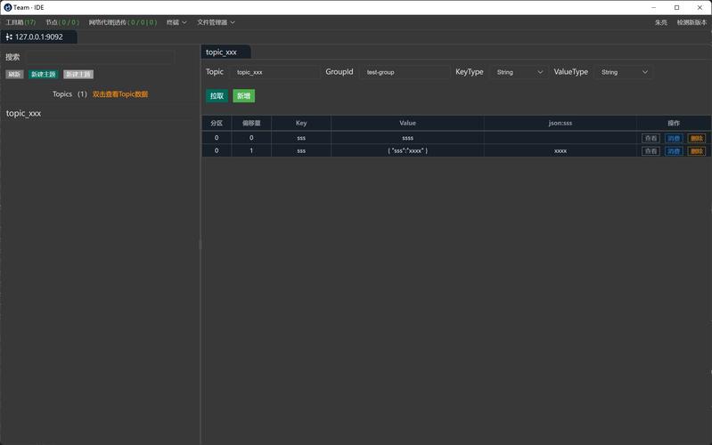 如何在NextJS、nginx及Materialui(SSR)项目中实施CSP策略？