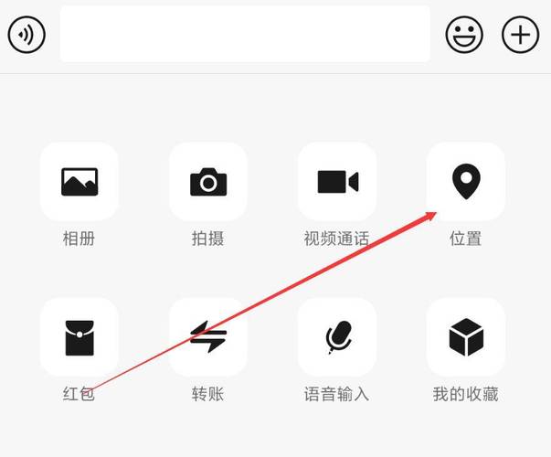 如何通过实例实现微信小程序的锚点定位功能？
