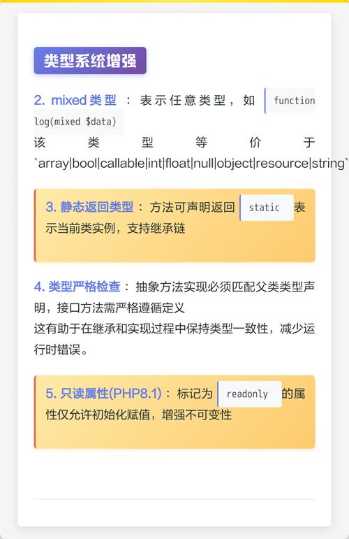 PHP中哪些被忽视的性能优化技巧，生成器是其中之一？