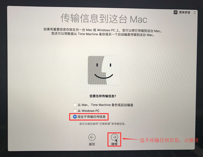 如何修复Mac OS X PHP环境GD库freetype扩展缺失问题？