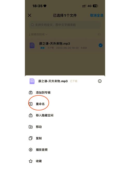 如何下载七牛云试用指南文件？