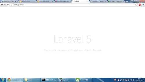 如何解决Laravel 5.4迁移时指定键过长错误？