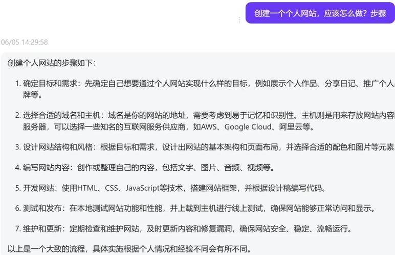 如何挑选最匹配的PHP框架进行网站开发？