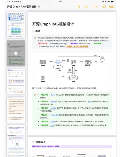 如何通过XtraGrid控件在.Net中实现数据绑定？