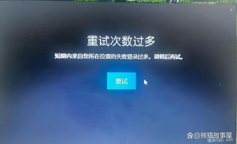 Vant中如何避免list组件首次加载时触发两次加载问题？