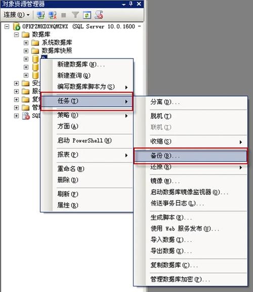 如何使用SQLDump进行PostgreSQL数据库的备份与恢复操作？