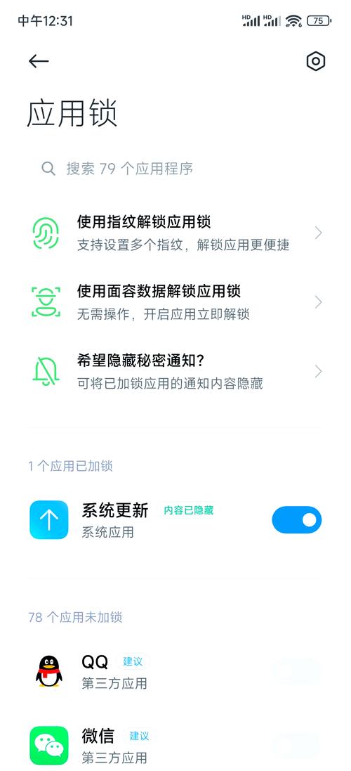 如何通过Vue和Element-UI自定义Notification中的按钮并实现关闭功能？
