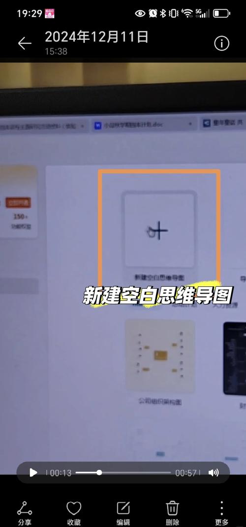 如何使用纯Lua创建一个全新的空userdata对象？