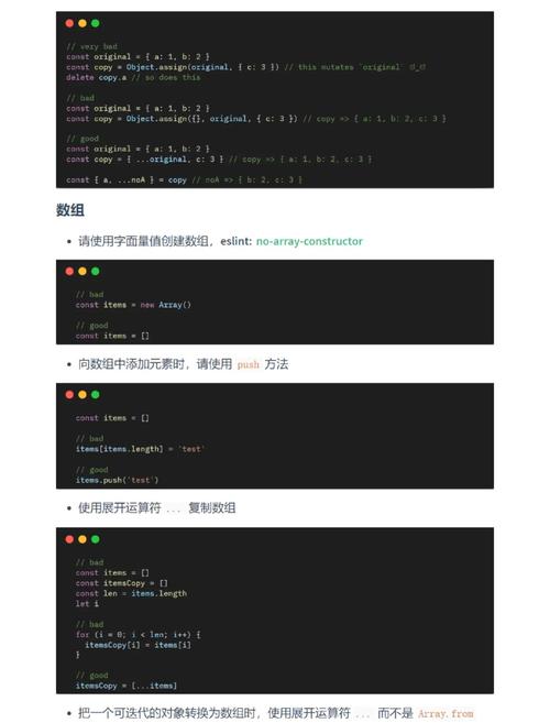 如何用JavaScript编写京东秒杀功能代码？