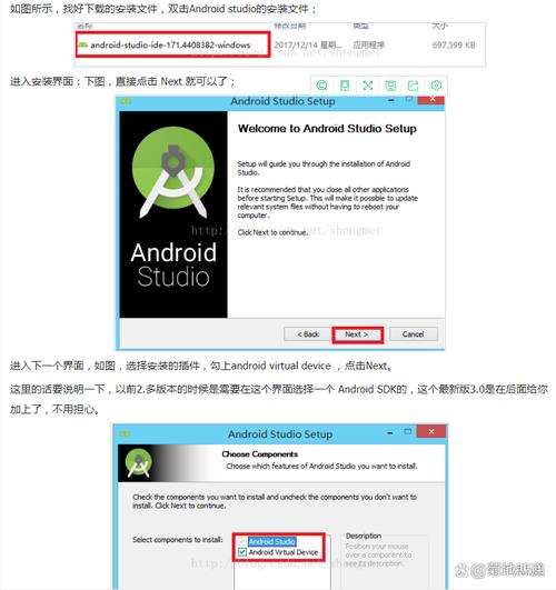 如何使用Android Studio实现多渠道打包？