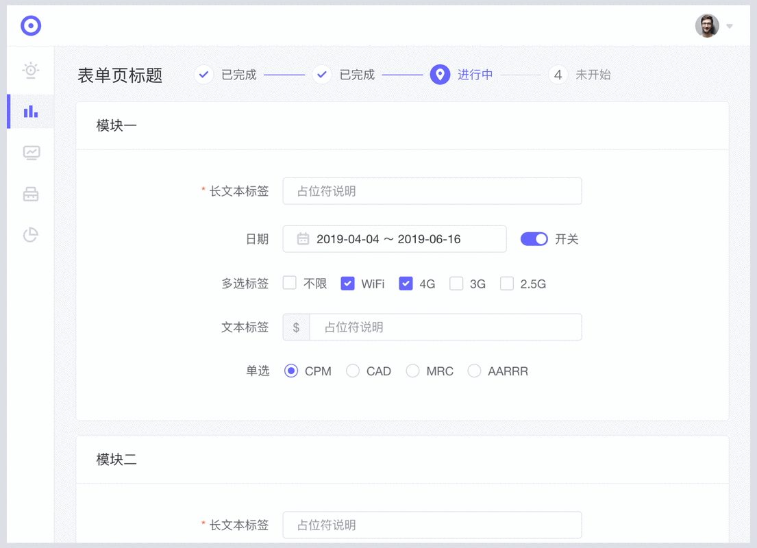 如何通过CodeIgniter的表单辅助函数高效构建动态表单界面？