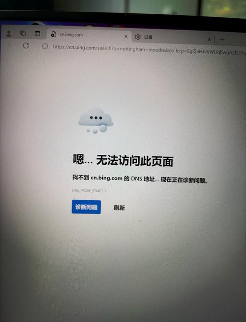 Gitlab统一域名设置失败，原因可能是什么？