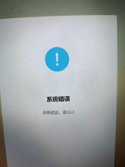 .net连接基础错误：基础连接关闭后接收数据出错吗？