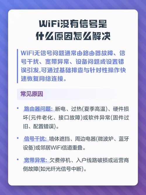 Ruby on Rails中如何解决没有路由匹配的问题？