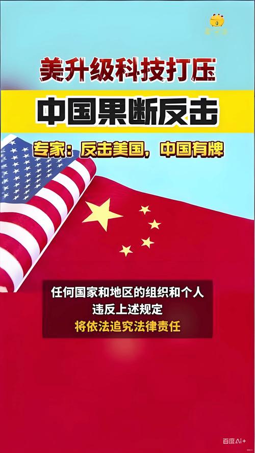 中国ICO严打背景下欧美监管模式有何显著差异？