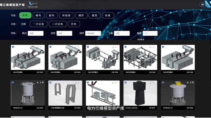 STL模板库1有哪些具体应用场景？