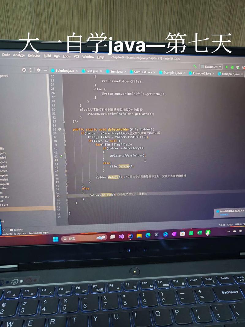 如何掌握File类基础使用（一）：概述与构造方法？