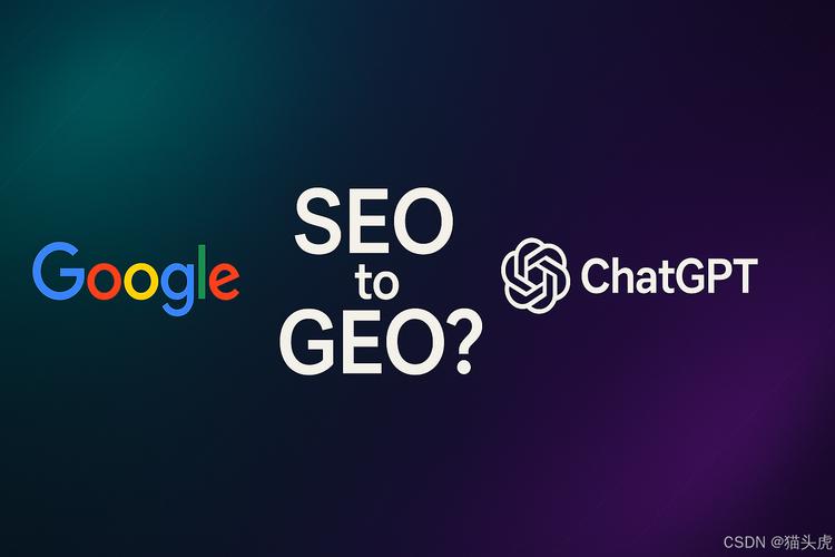 洛阳SEO，价值领航；西安SEO，品质卓越，哪家服务更值得信赖？