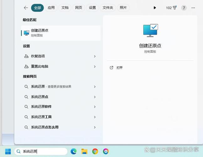 使用dotnetef更新数据库时，为何不自动创建不存在的表？