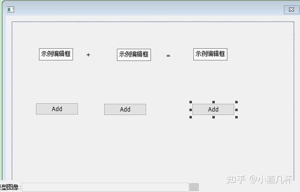 MFC中如何在父对话框内部嵌入一个子对话框？